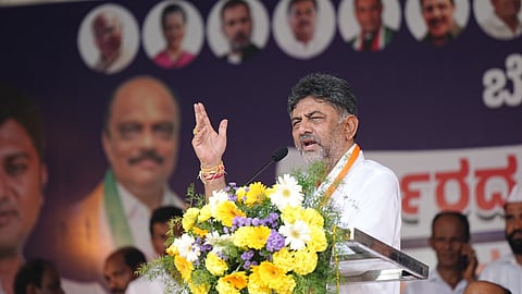 ಉಪಮುಖ್ಯಮಂತ್ರಿ ಡಿ ಕೆ ಶಿವಕುಮಾರ್