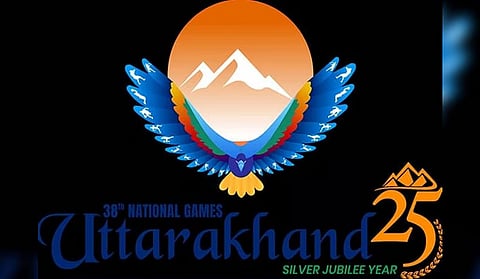 ಸಾಂದರ್ಭಿಕ ಚಿತ್ರ