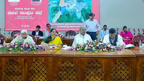 ಸಚಿವ ಸಂಪುಟ ಸಭೆ