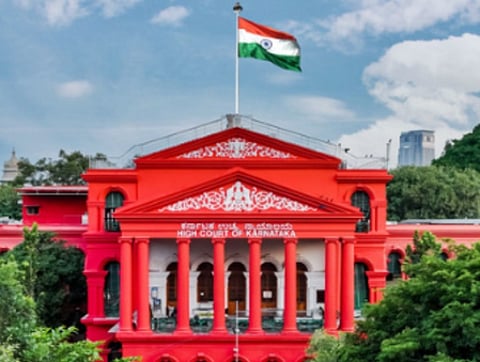 ಕರ್ನಾಟಕ ಹೈಕೋರ್ಟ್