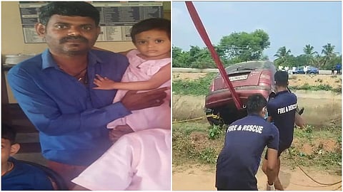 ವಿಸಿ ನಾಲೆಯಲ್ಲಿ ಸಿಕ್ಕ ಕಾರಿನಲ್ಲಿ ಮೂರು ಶವ ಪತ್ತೆ