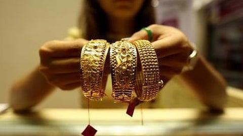 Gold
