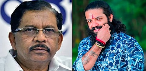 Dr G Parameshwar and Suhas shetty(File photo)