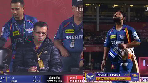 Rishabh Pant and Sanjiv Goenka