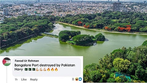 Bengaluru