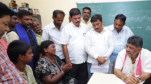 DK Shivakumar