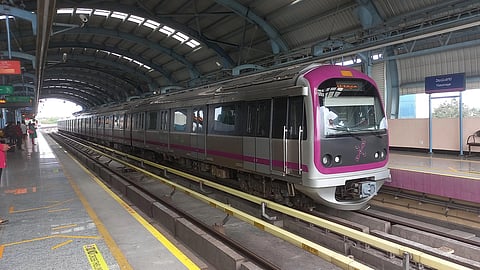 Namma metro