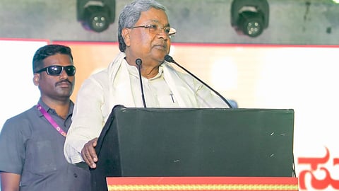 ಎಂ ಸಿದ್ದರಾಮಯ್ಯ