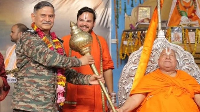 Jagadguru Rambhadracharya-Chief of Army Staff General Upendra Dwivedi