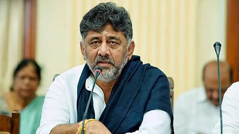 DK Shivakumar
