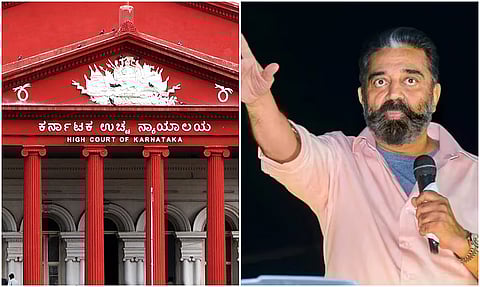 ಕ್ಷಮೆ ಕೇಳದೆ ಕಮಲ್ ಉದ್ಧಟತನ: ರಾಜ್ಯದಲ್ಲಿ ಜೂನ್ 5ಕ್ಕೆ ಬಿಡುಗಡೆ ಆಗಲ್ಲ Thug Life; ವಿಚಾರಣೆ ಜೂನ್ 10ಕ್ಕೆ ಮುಂದೂಡಿದ ಹೈಕೋರ್ಟ್!