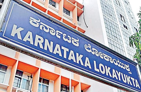 Lokayukta police