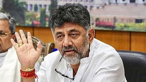 DK Shivakumar