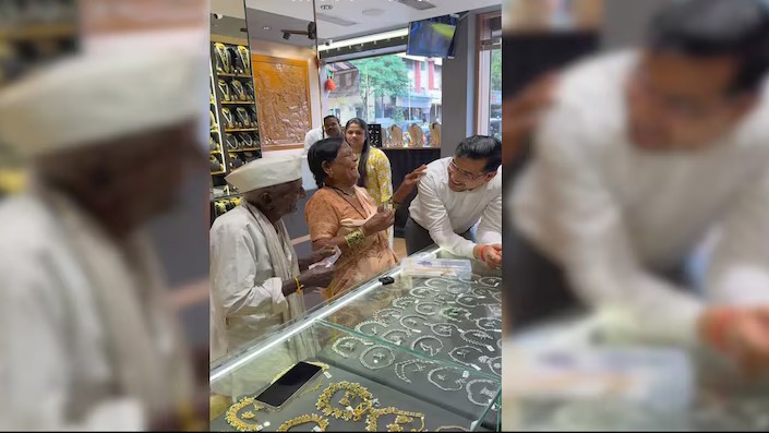 Jewellery Shop scene