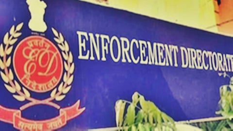 ED raids
