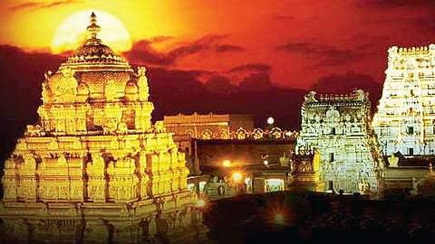 Lord Venkateshwar Temple