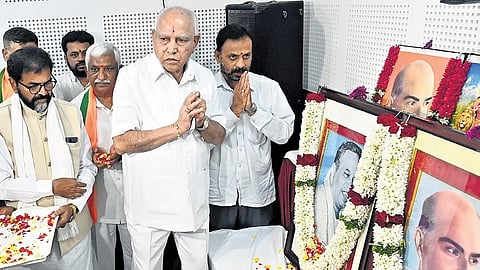 BS Yediyurappa