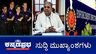 News headlines (file pic)