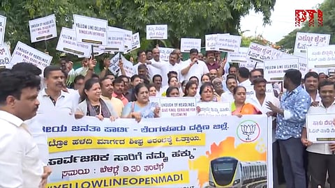 BJP protest