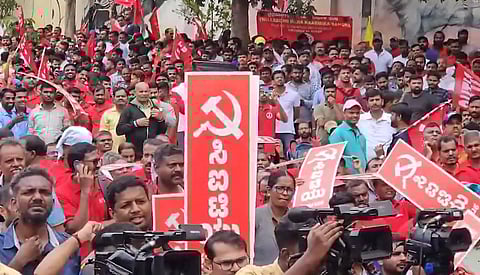 CITU Protest