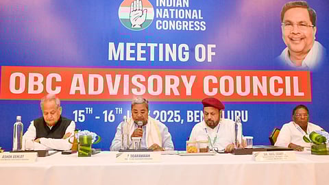 AICC OBC Advisory Council Meet