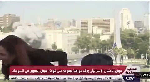 live TV as news reporter flees in terror in Syria