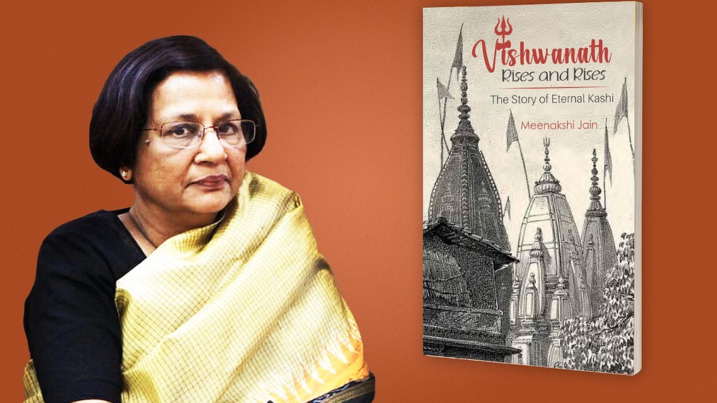 Meenakshi Jain