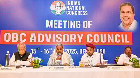CM Siddaramaiah