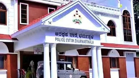 The Dharmasthala police station