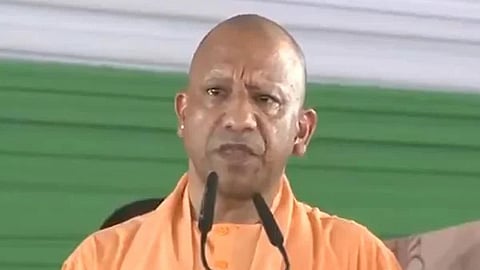 CM Yogi Adityanath