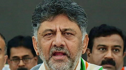 DK Shivakumar