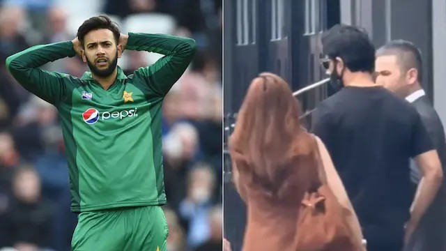 Pakistan Cricketer Imad Wasim Cheating