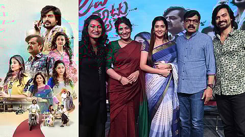 Love Matteru Poster and Cast