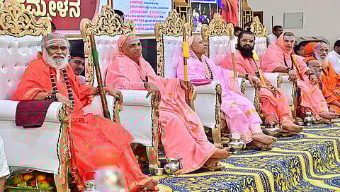 The two-day ‘Shrunga Sammelan’ of Veerashaiva Lingayat community in Davanagere