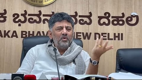 DK Shivakumar