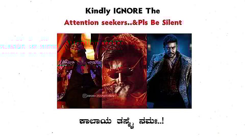 Dboss official page post.