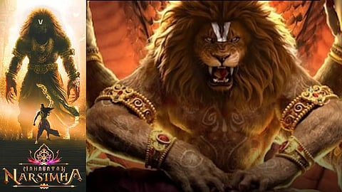 Mahavatar Narsimha