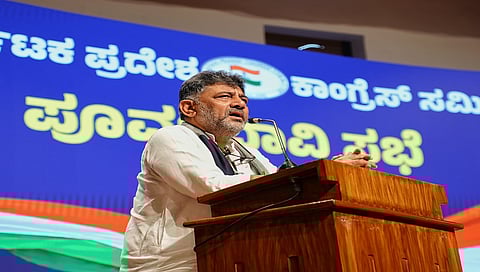 Dk Shivakumar