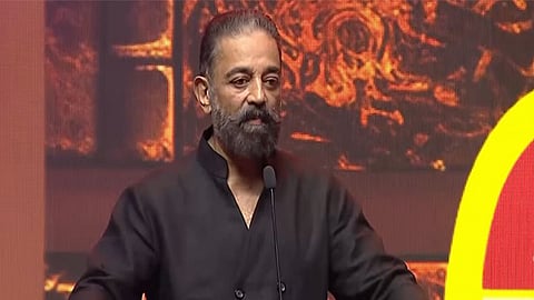 "Education only weapon that can break chains of dictatorship and Sanatan," says Rajya Sabha MP Kamal Haasan