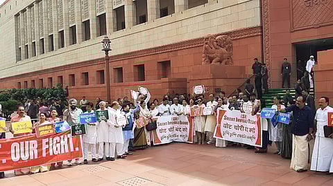 INDIA Bloc MP's protest in Parliament on Friday