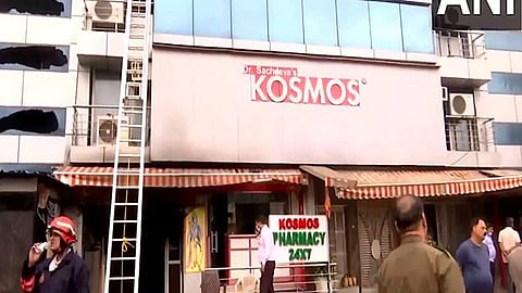Kosmos Hospital