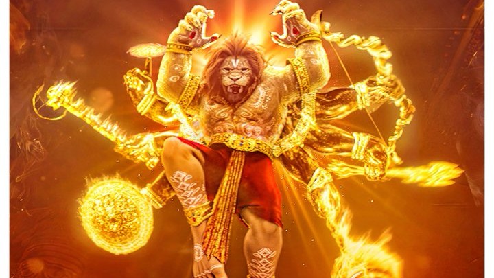 Mahavatar Narsimha