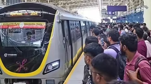 Namma Metro