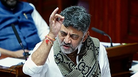 DK Shivakumar