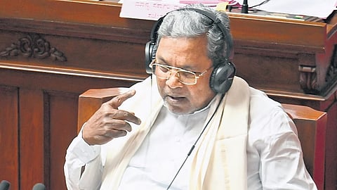 CM Siddaramaiah