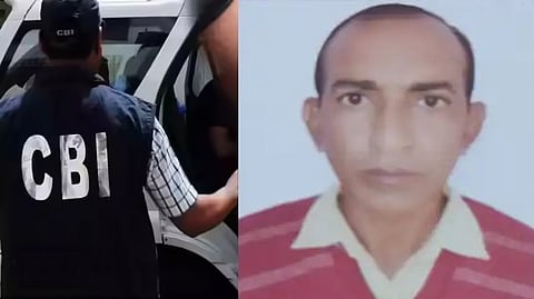 CBI Arrested Mohamed Dilshad