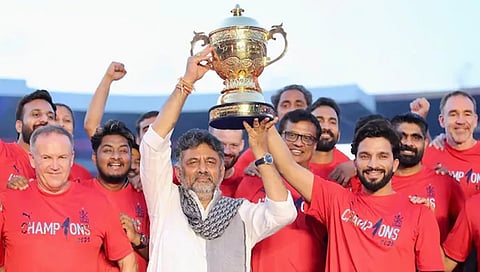 Dk Shivakumar Holding RCB cup (file image)