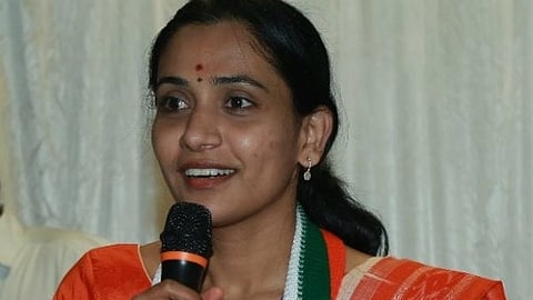 Kusuma