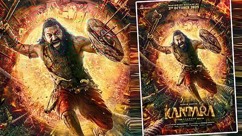 ಕಾಂತಾರ ಚಾಪ್ಟರ್ 1 ಚಿತ್ರದ ಪೋಸ್ಟರ್