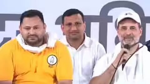 Rahul Gandhi with tejasvi Yadav